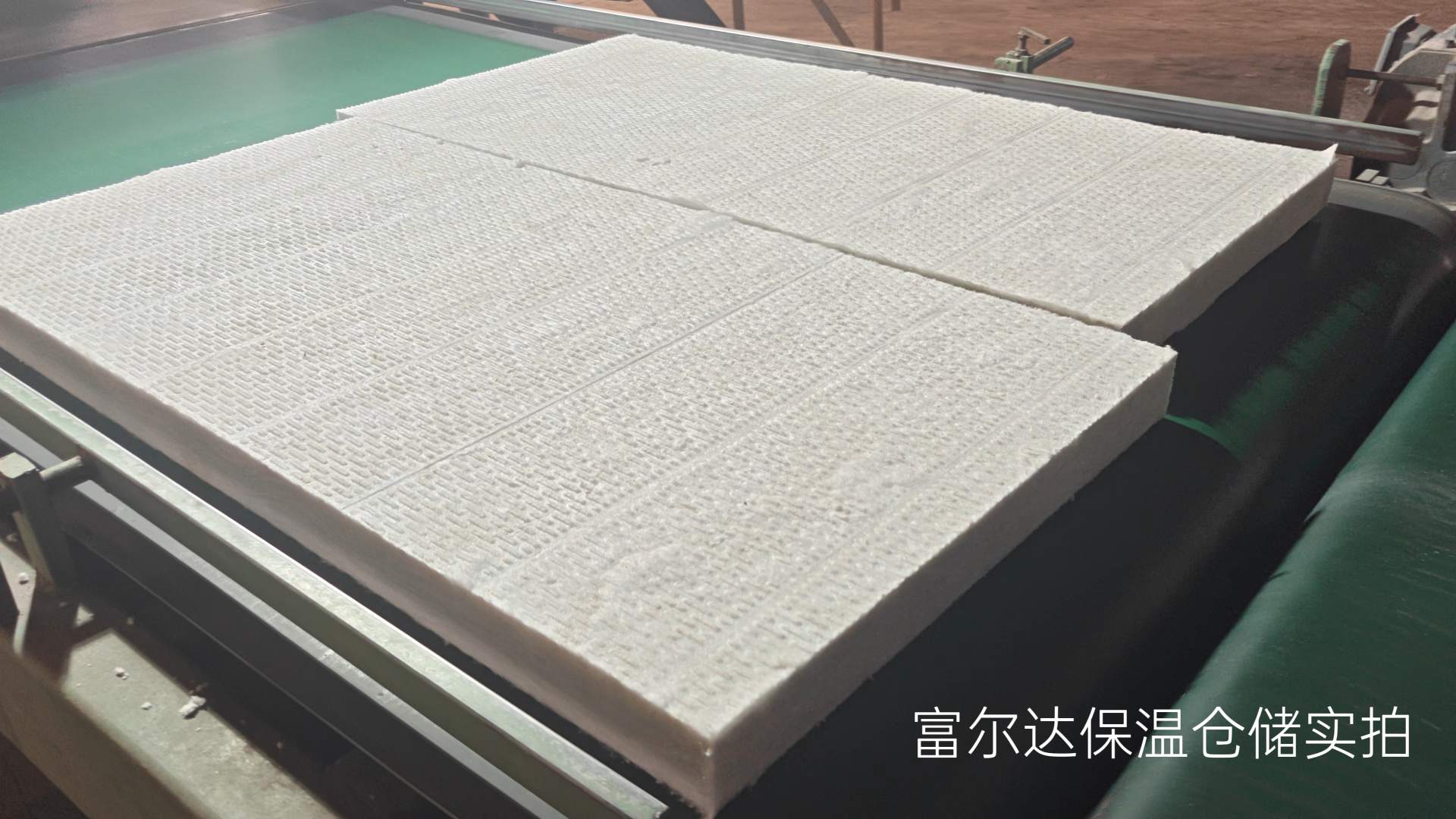 天津市窑炉保温板高温工业保温板 - 一站式服务